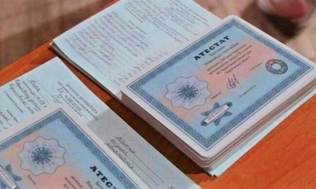 Купить диплом в Москве - Как выбрать надежного поставщика